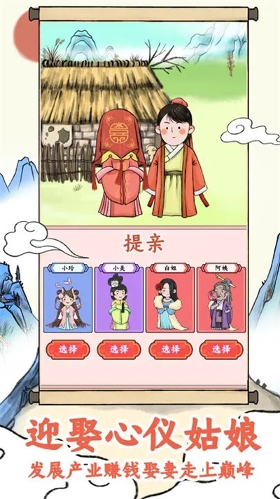 丝路工坊图4
