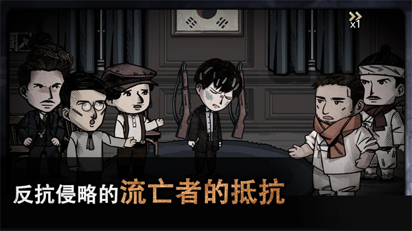 迈哲木佩奇卡最新版图5