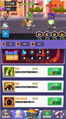 像素闯关大冒险中文版(2)