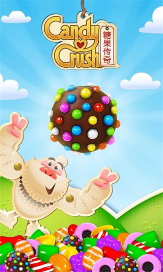 Candy crush saga全关卡图5