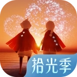 光遇空巢版安装包 v0.11.9 安卓版