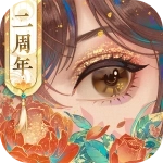 花亦山心之月官方正版 v1.7.1 安卓版