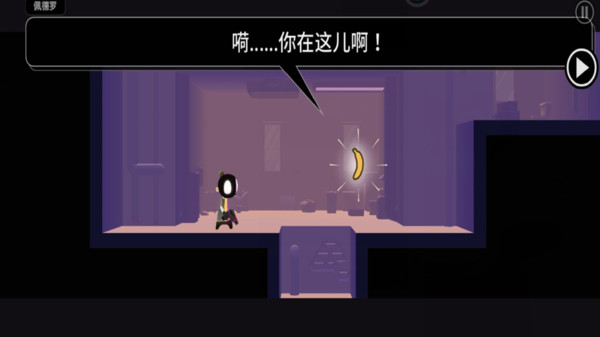 射击之王图2