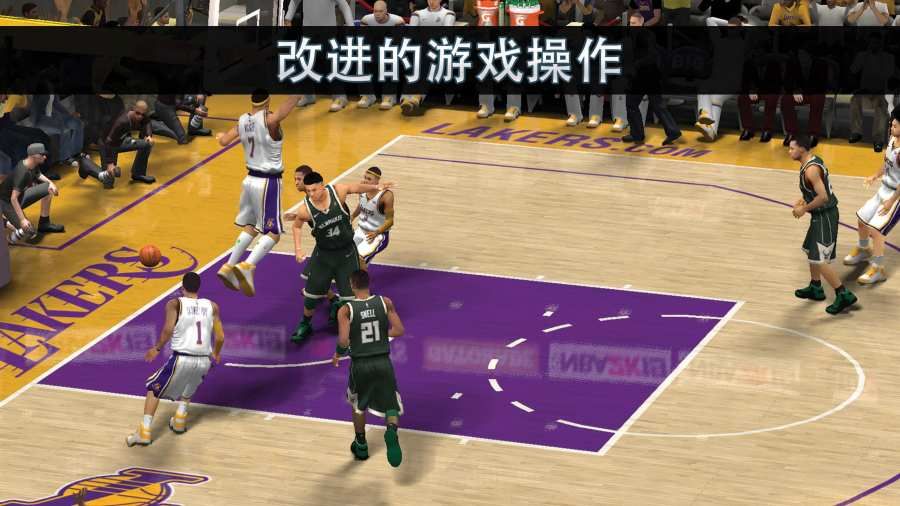 mynba2k22中文最新安卓版