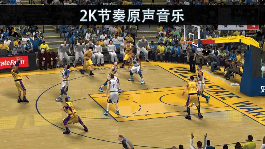 mynba2k22中文最新安卓版