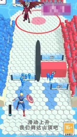 疯狂守门员正版截图4