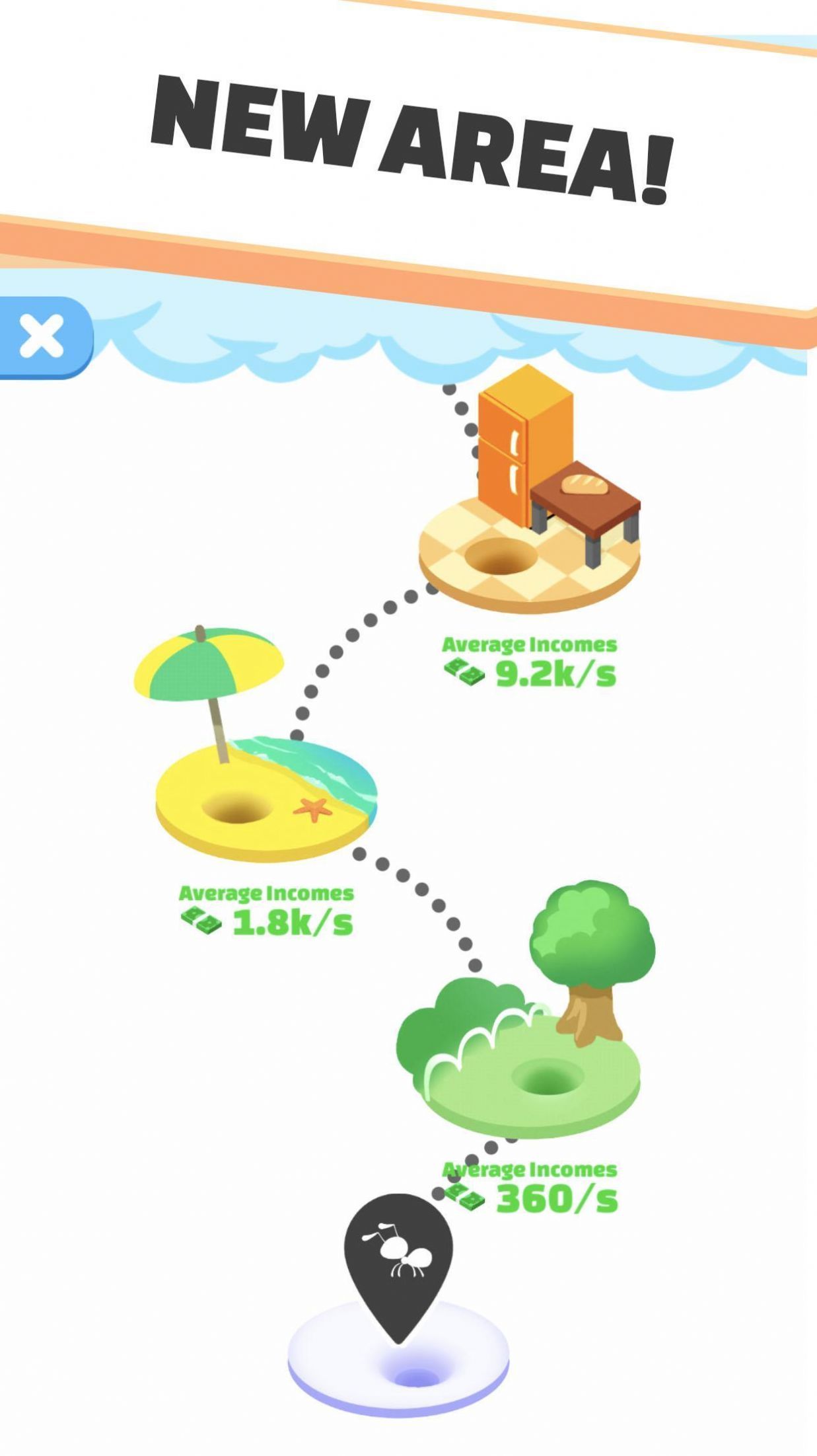 开局一只蚂蚁安卓 