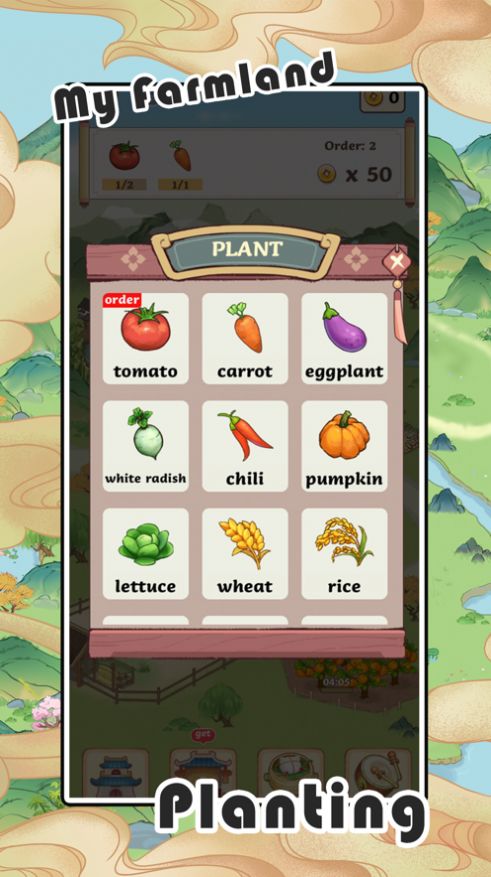 My Farmland最新中文版