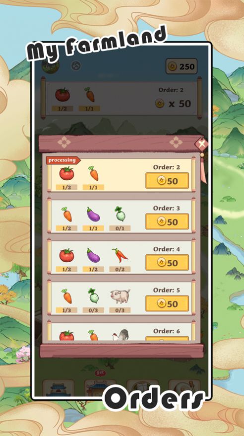My Farmland最新中文版