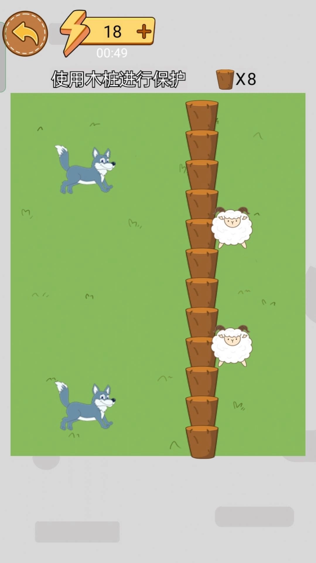 这关你来吗安卓版图1