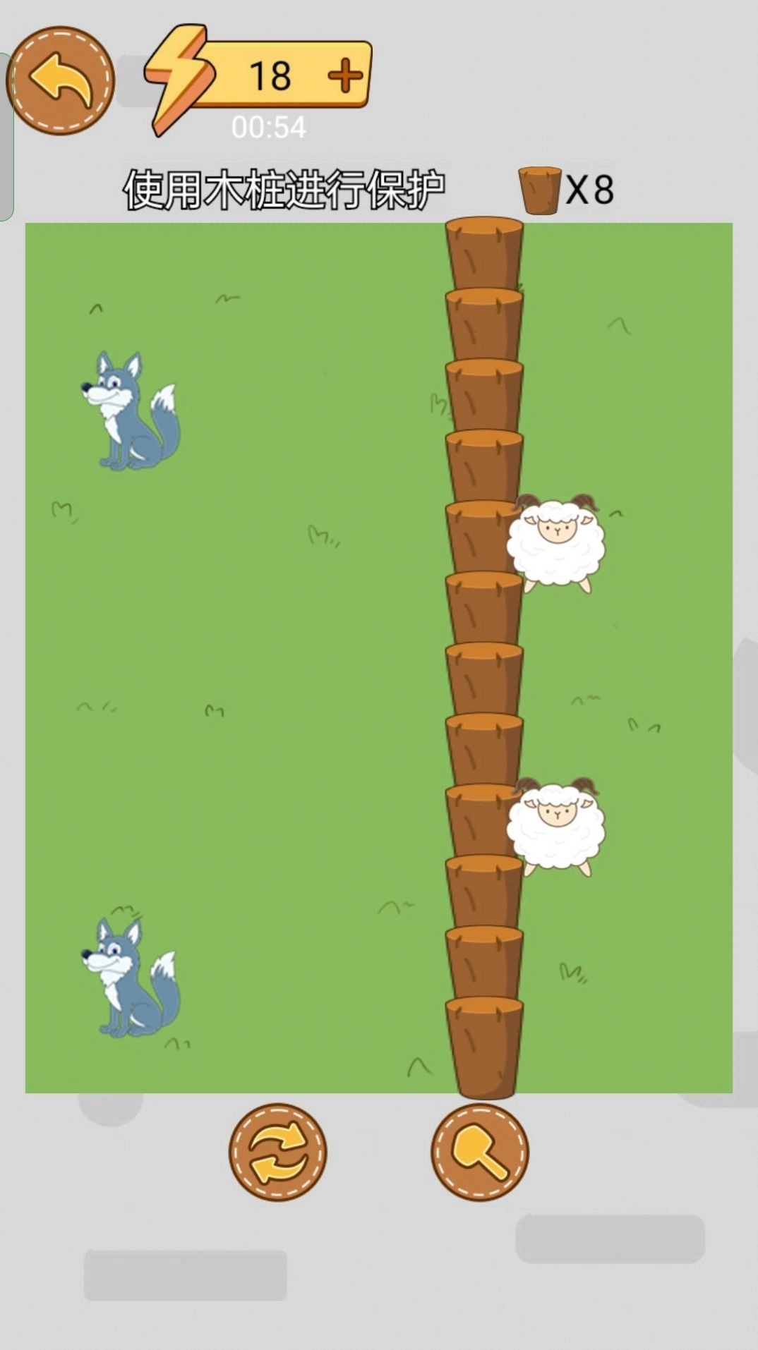 这关你来吗安卓版图3