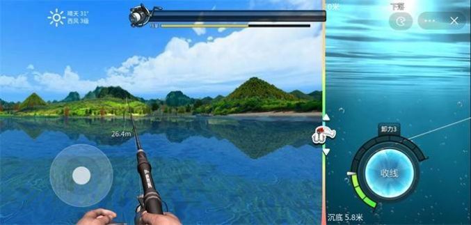 钓鱼大师兄手机版