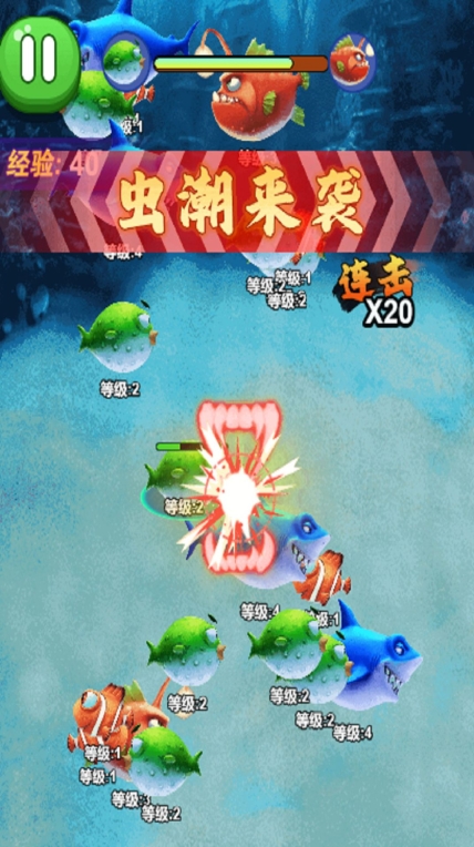 神龙吞噬无敌安卓版