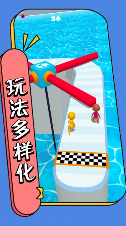 走不完的套路手机版