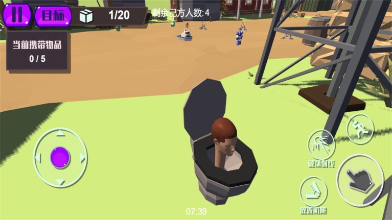 黑暗梦魇寂静岭手机版