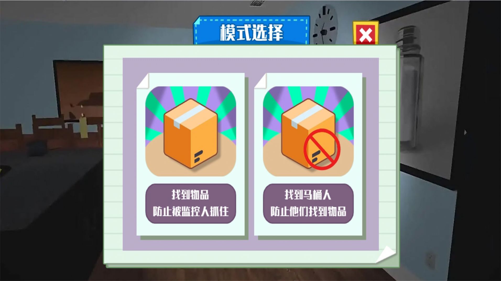 黑暗梦魇寂静岭手机版