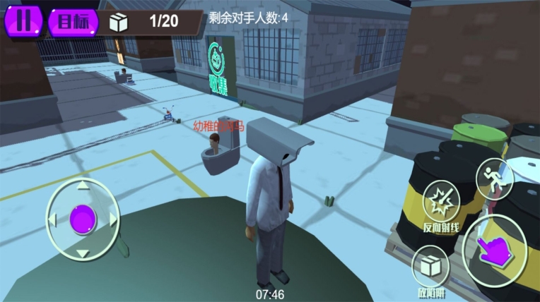 黑暗梦魇寂静岭手机版