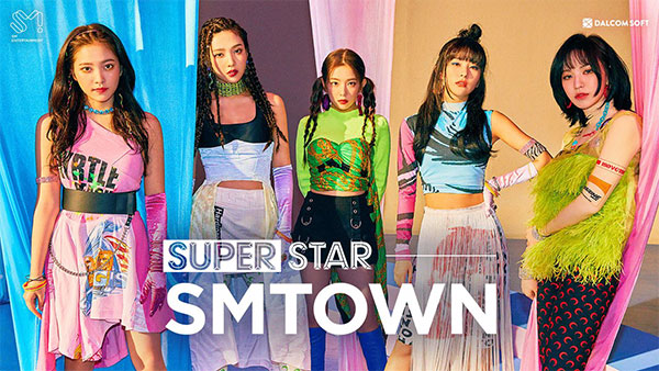 SuperStarSMTOWN最新版