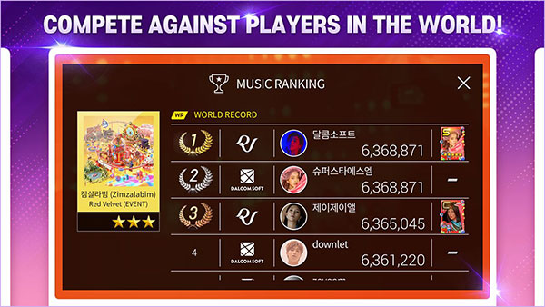 SuperStarSMTOWN最新版