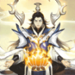 凡人封神记正版