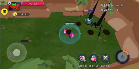 太空人联盟最新版