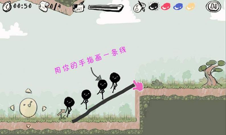 脑洞画一笔最新版(2)