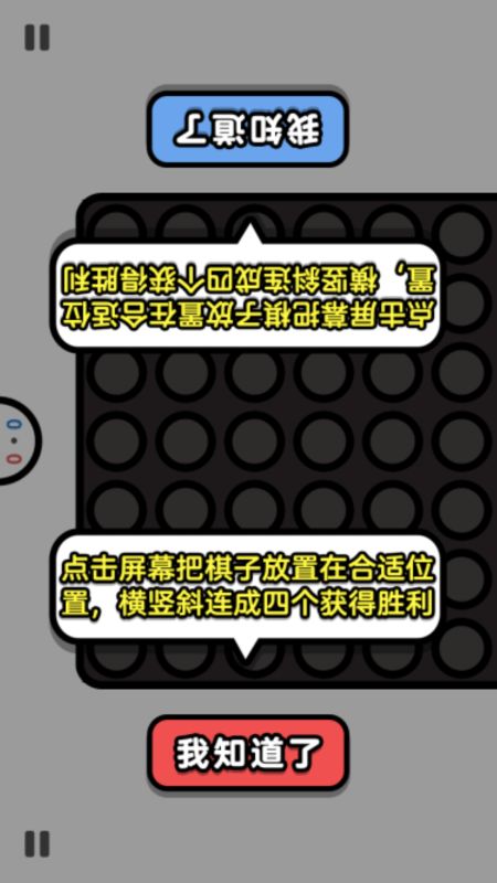 双人大合集免费最新版
