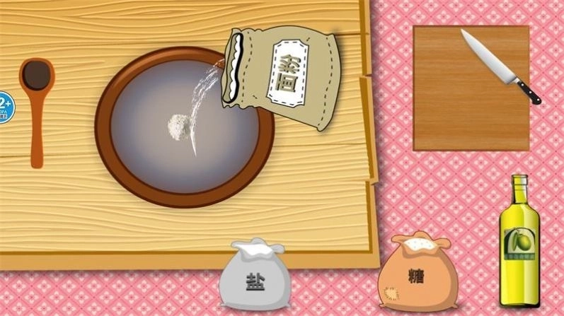 儿童披萨大师2025最新版图3