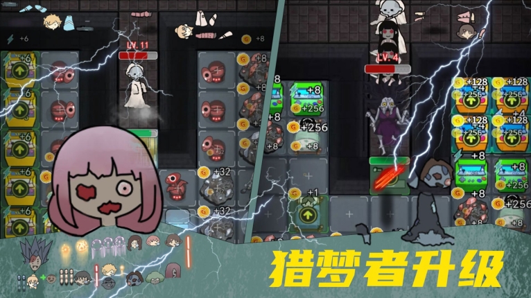抖音女鬼宿舍惊魂小 