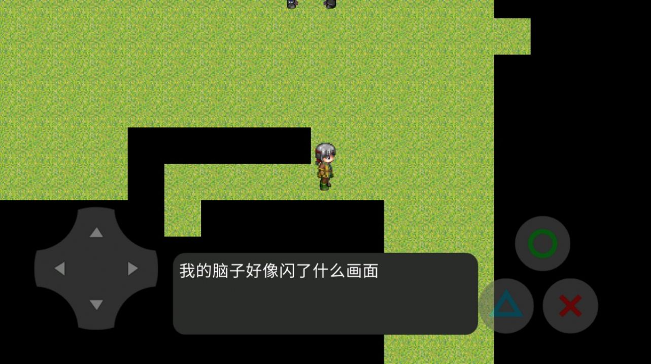 枫叶村的故事手机版