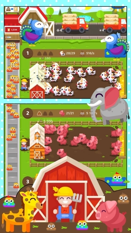 开心果庄园领红包福利版截图4