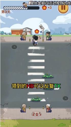 狂扶老奶奶最新版
