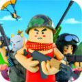 全民枪王争夺战最新版