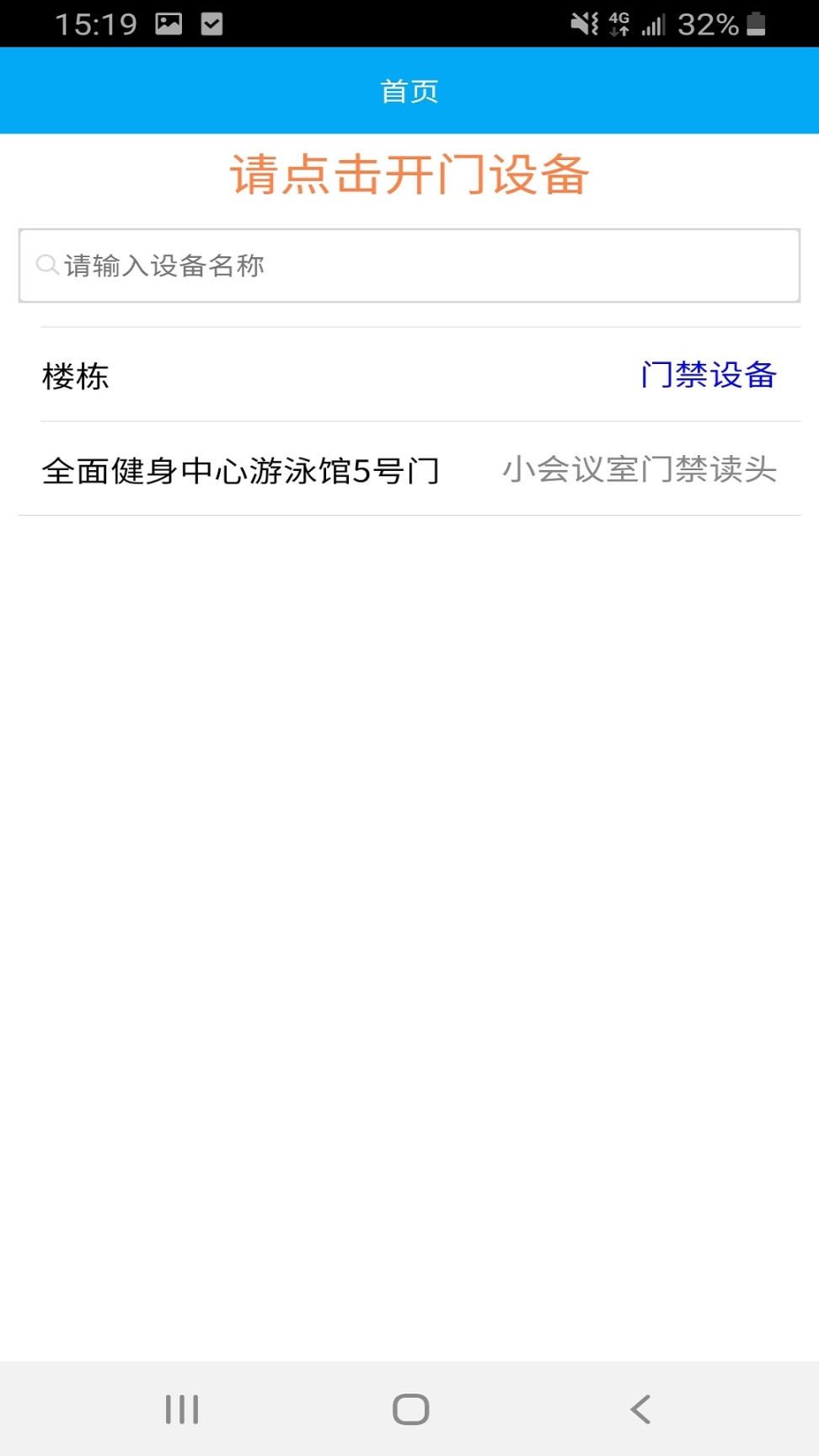 大理市民卡服务中心 