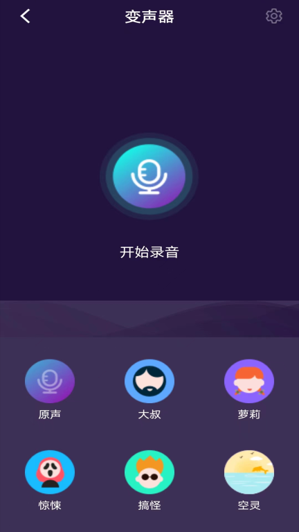 皮皮星球