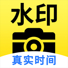 今日打卡水印拍照