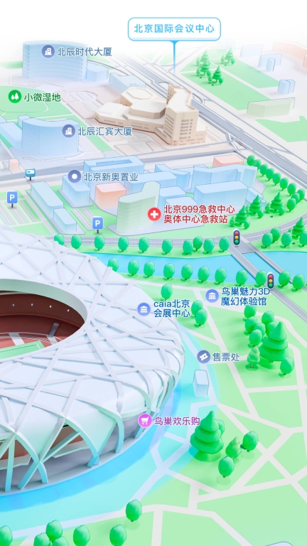 腾讯地图华为鸿蒙版
