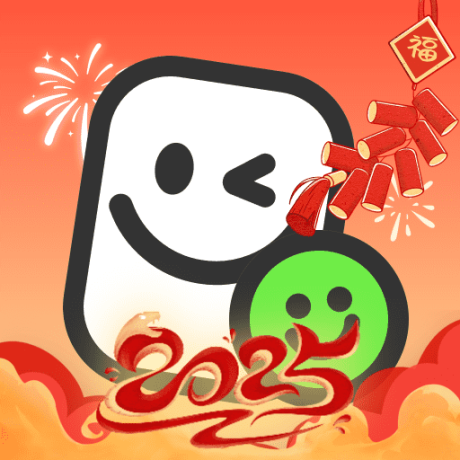 表情包斗图大师手机版