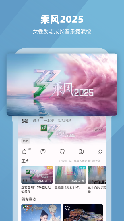 芒果t