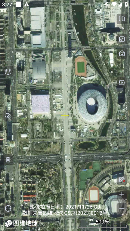 奥维互动地图最新免费高清版