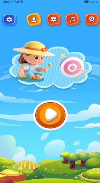 找不同我最牛安卓版