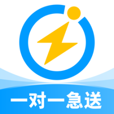 闪送App