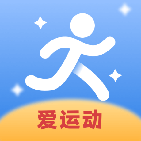走路计步多 