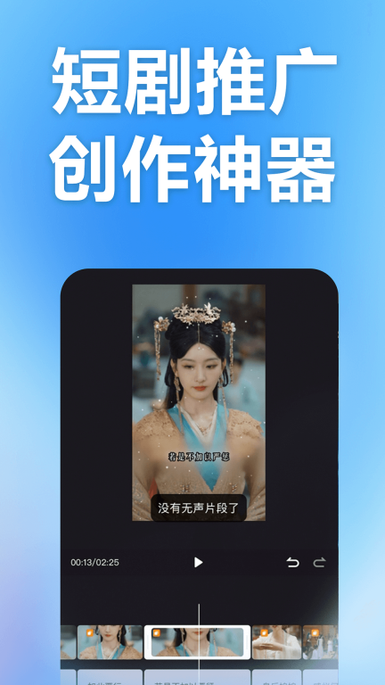 云推巨量 