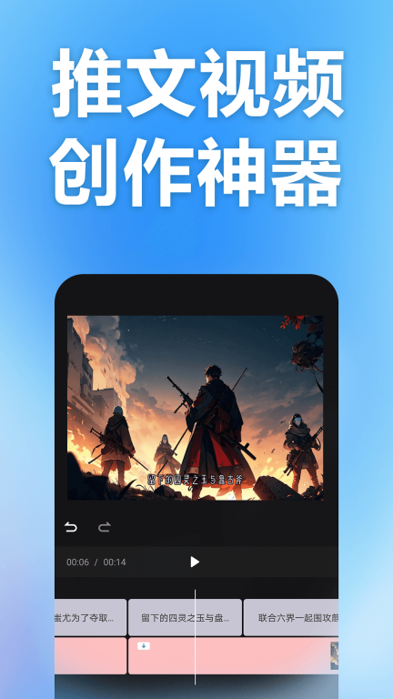 云推巨量 