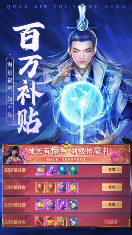 青云诀