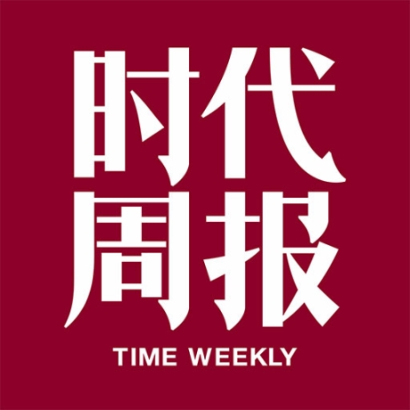 时代周报 v3.2.1 安卓版