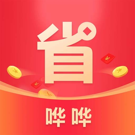 哗哗省钱购物手机版