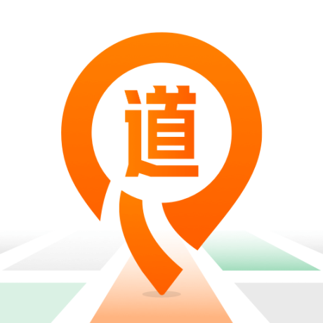 道道道人间道 