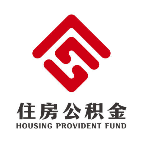 呼和浩特公积金 v1.3.0 安卓版